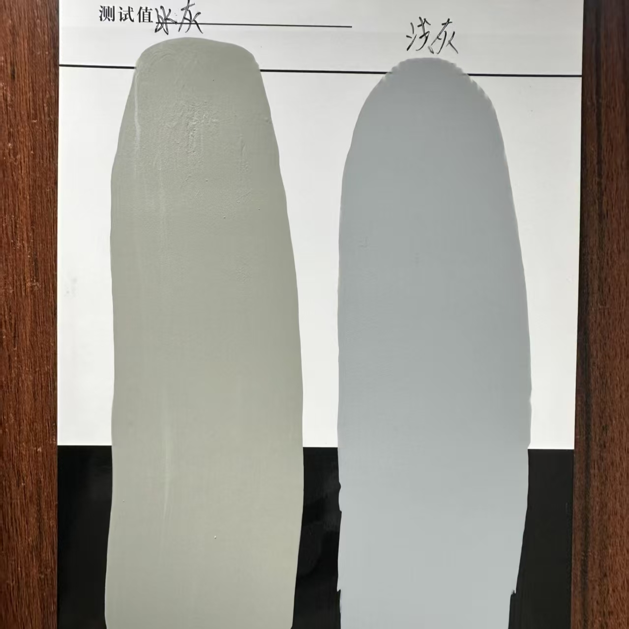 南丰水闸抗碳化耐磨涂料