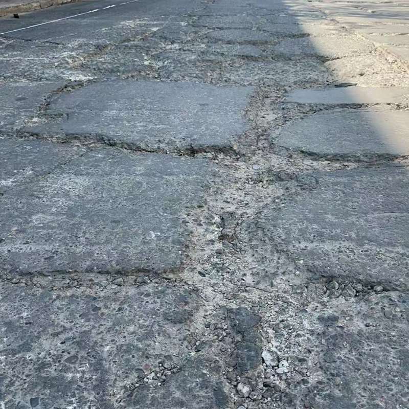 南丰路面起砂露石子修补料